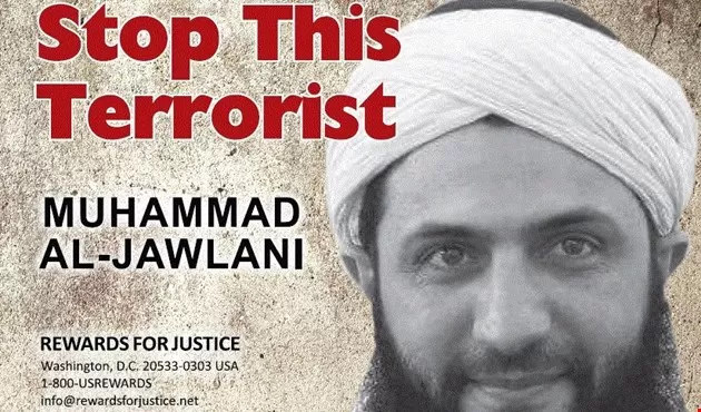 مدار الساعة,أخبار عربية ودولية,وزارة العدل