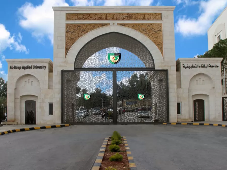 مدار الساعة,أخبار الجامعات الأردنية,كورونا,كوفيد 19,جامعة البلقاء التطبيقية,امتحان الشهادة الجامعية المتوسطة