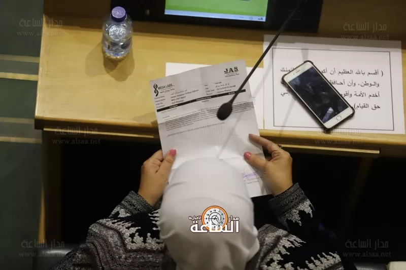 مدار الساعة,أخبار مجلس النواب الأردني,كورونا,مجلس النواب