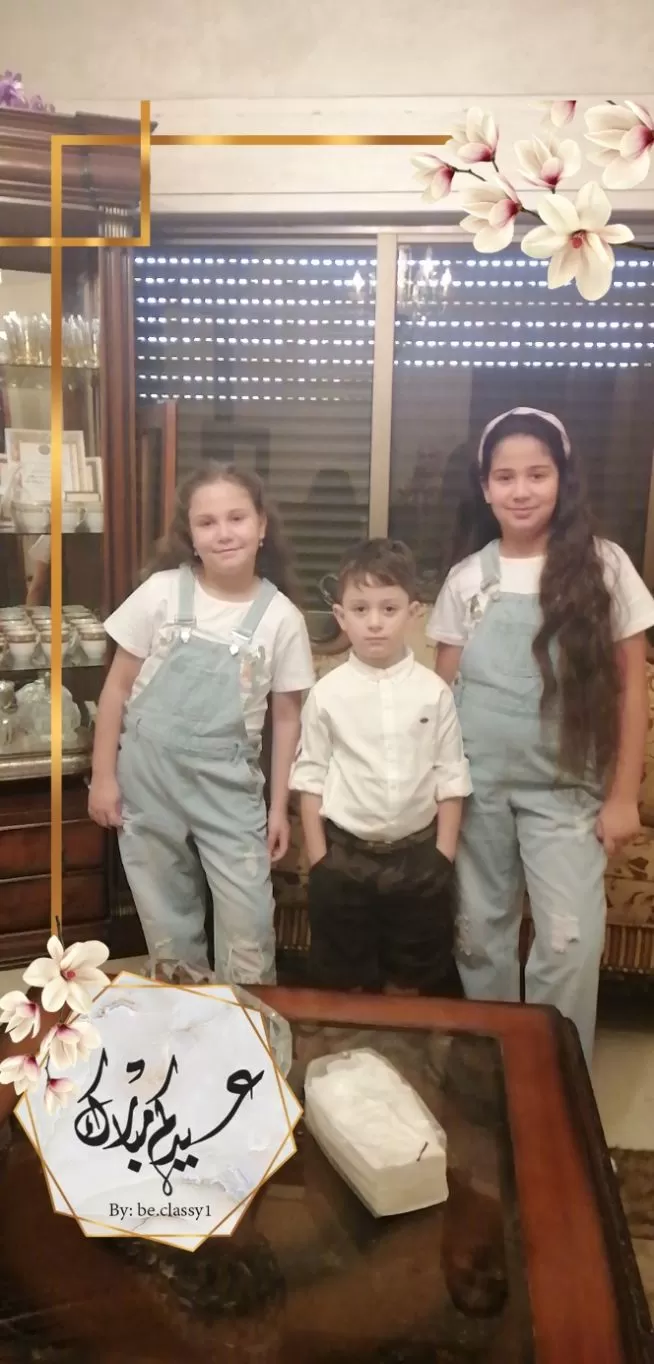 مدار الساعة,مناسبات أردنية