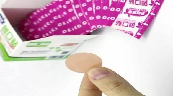 مدار الساعة,أخبار الجامعات الأردنية