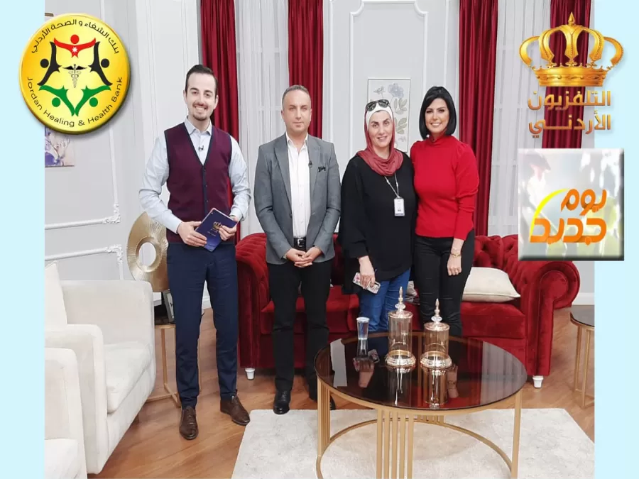 مدار الساعة,مناسبات أردنية,كورونا,الملك عبدالله الثاني,ولي العهد,مجلس الأعيان