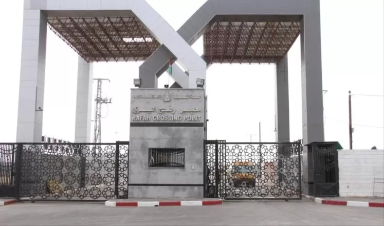 مدار الساعة,أخبار عربية ودولية,وزارة الداخلية,قطاع غزة,حركة المقاومة الإسلامية