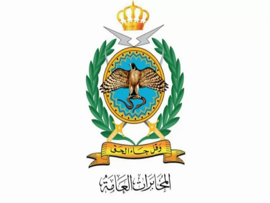 مدار الساعة,مقالات,الملك عبدالله الثاني