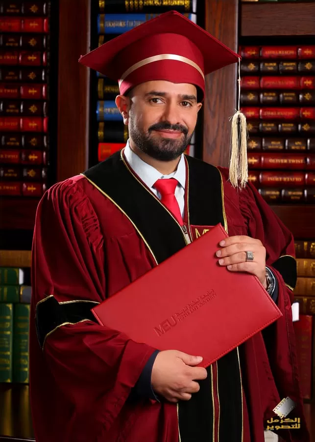 مدار الساعة,أخبار المجتمع الأردني,جامعة الشرق الأوسط