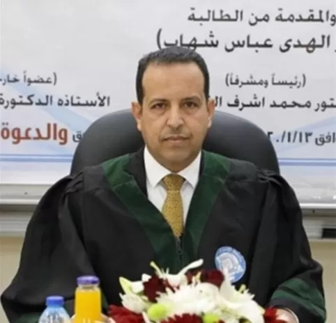 مدار الساعة,أخبار المجتمع الأردني