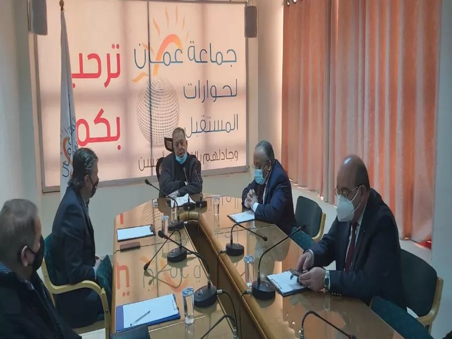 مدار الساعة,أخبار اقتصادية,كورونا,الضمان الاجتماعي,البنك المركزي