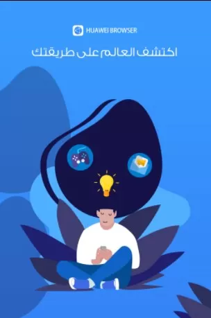 مدار الساعة,أخبار المجتمع الأردني,الذكاء الاصطناعي