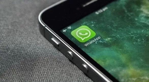 مدار الساعة,أخبار الجامعات الأردنية