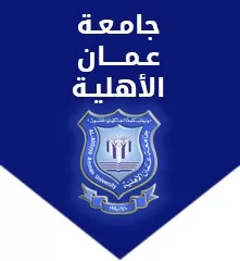 مدار الساعة,أخبار الجامعات الأردنية,جامعة عمان الأهلية