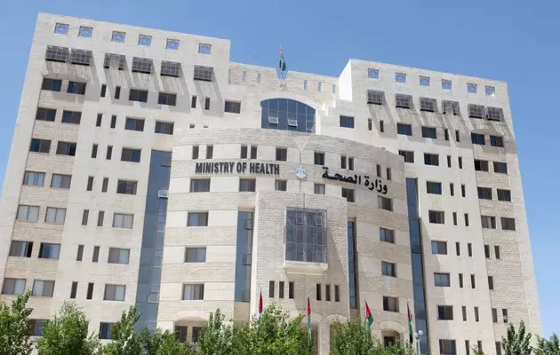 مدار الساعة,أخبار الأردن,اخبار الاردن,كورونا,وزارة الصحة