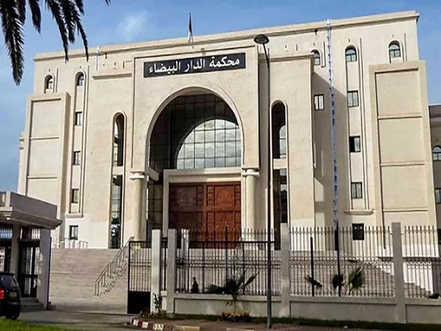 مدار الساعة,أخبار الأسرة,النيابة العامة