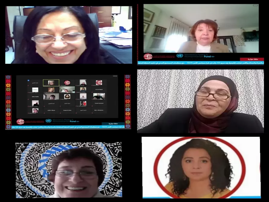 مدار الساعة,أخبار المجتمع الأردني,كورونا,الشرطة النسائية,قوات حفظ السلام,الضفة الغربية,قطاع غزة