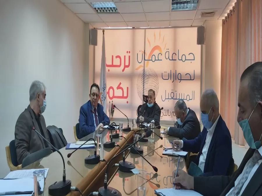 مدار الساعة,أخبار اقتصادية,كورونا,البنك المركزي