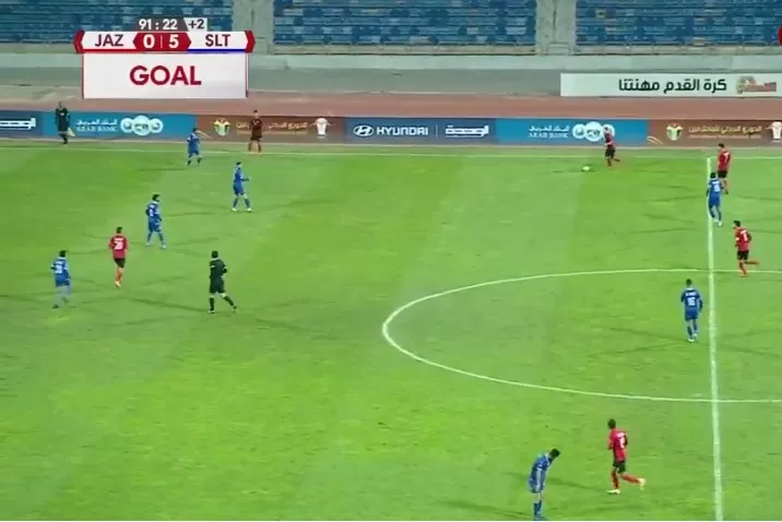 مدار الساعة,أخبار رياضية,ستاد عمان الدولي