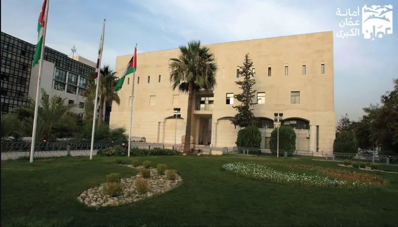 مدار الساعة,أخبار المجتمع الأردني,كورونا,الملك عبد الله الثاني,أمانة عمان