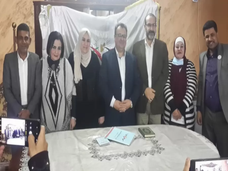 مدار الساعة,أخبار المجتمع الأردني