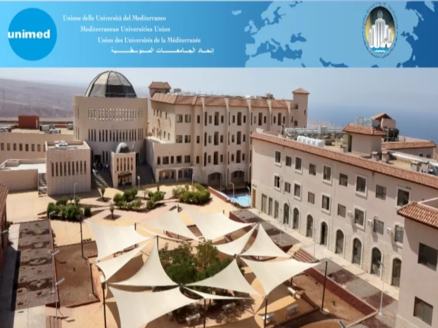 مدار الساعة,أخبار الجامعات الأردنية,المملكة الأردنية الهاشمية,جامعة العقبة للتكنولوجيا