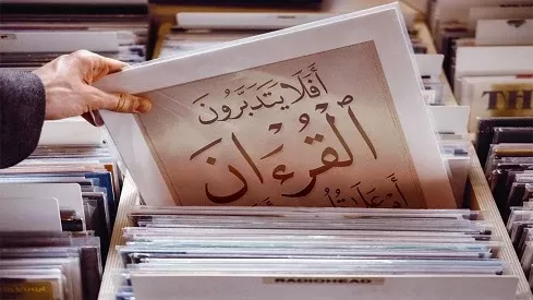 مدار الساعة,شؤون دينية,كورونا