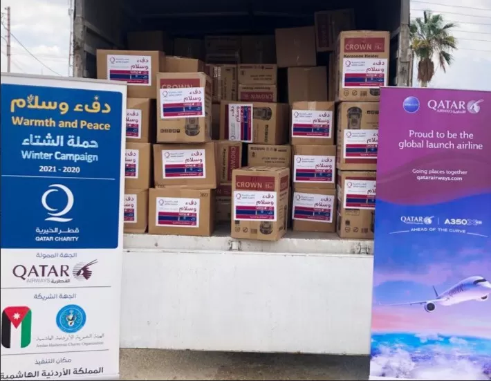 مدار الساعة,أخبار المجتمع الأردني,المملكة الأردنية الهاشمية