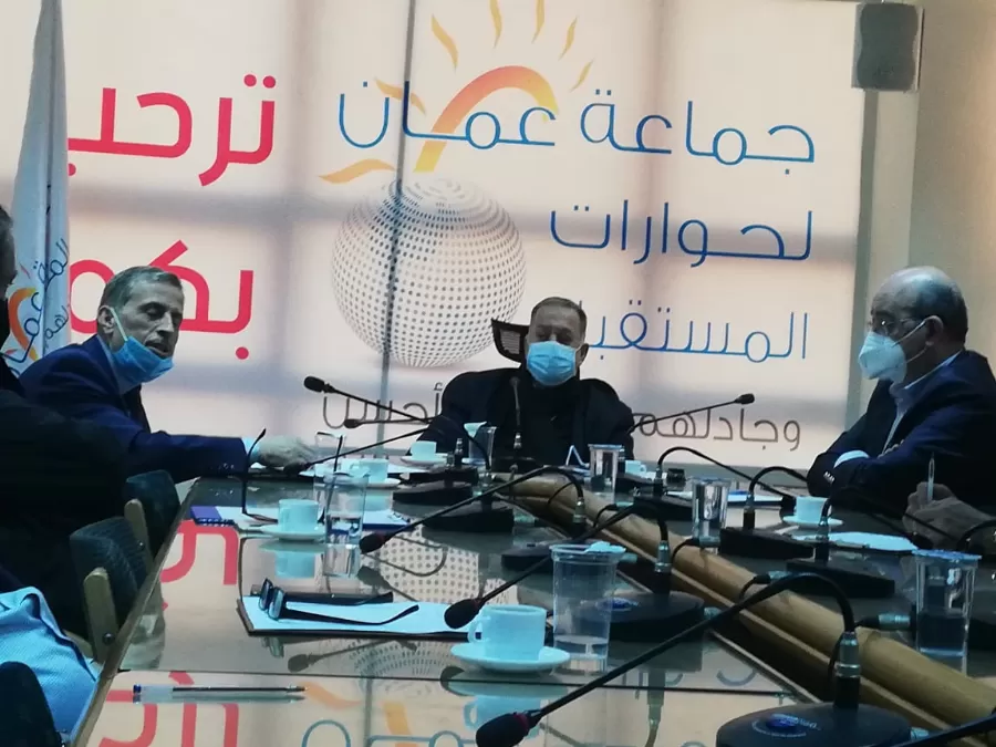 مدار الساعة,أخبار السياحة في الأردن,كورونا,وزارة الصحة,المستشفيات الخاصة,الضمان الاجتماعي