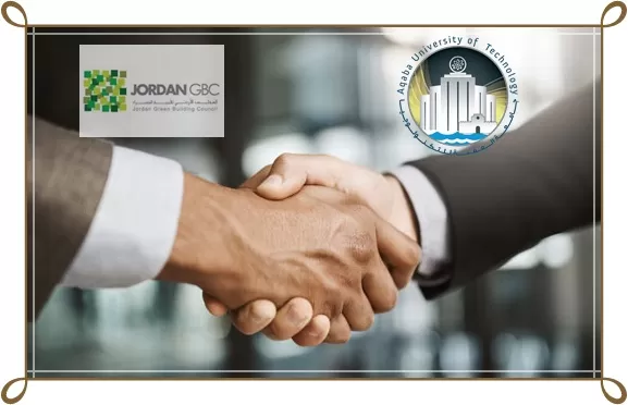 مدار الساعة,أخبار الجامعات الأردنية,جامعة العقبة للتكنولوجيا,التنمية المستدامة
