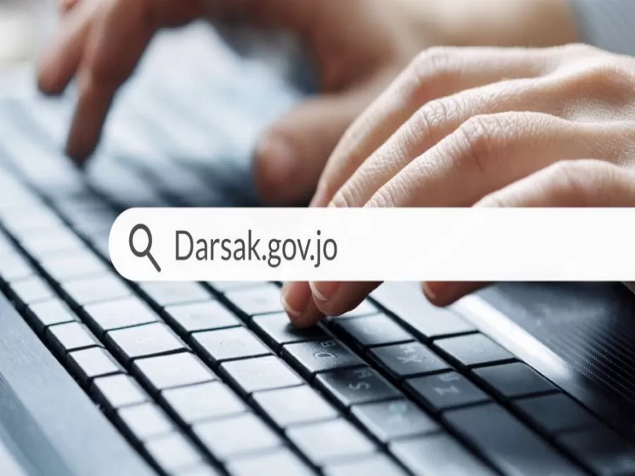 مدار الساعة,أخبار الجامعات الأردنية,وزير التربية والتعليم