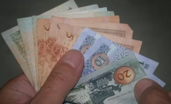 مدار الساعة,أخبار الأردن,اخبار الاردن