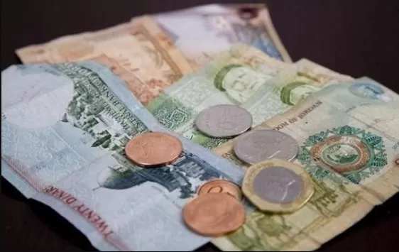 مدار الساعة,أخبار اقتصادية