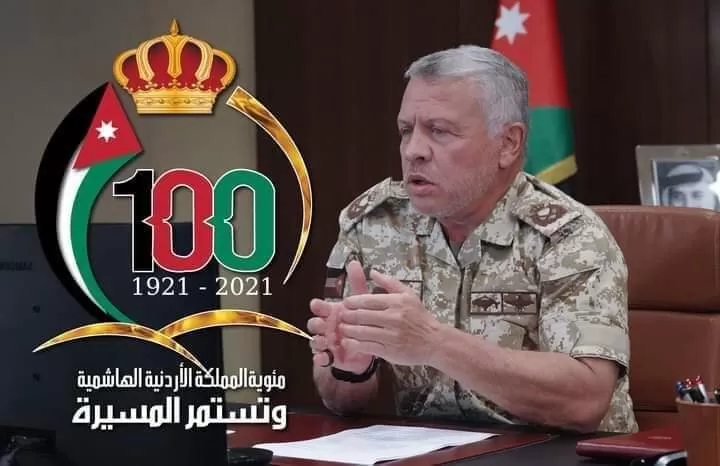 مدار الساعة,مقالات,الملك المؤسس,الملك عبدالله الثاني بن الحسين