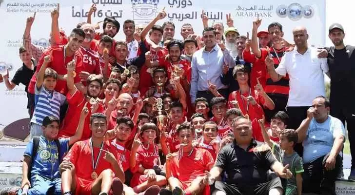 مدار الساعة,أخبار رياضية