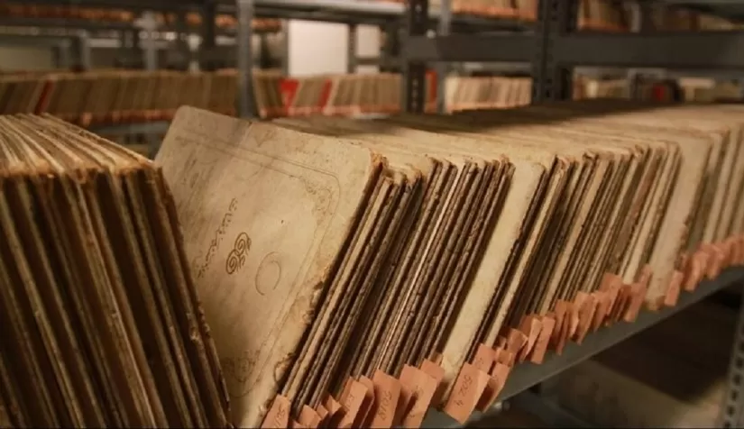 مدار الساعة,أخبار ثقافية,الحسين بن علي,وزارة الأوقاف