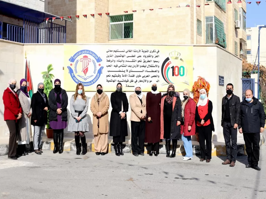 مدار الساعة,أخبار الجامعات الأردنية