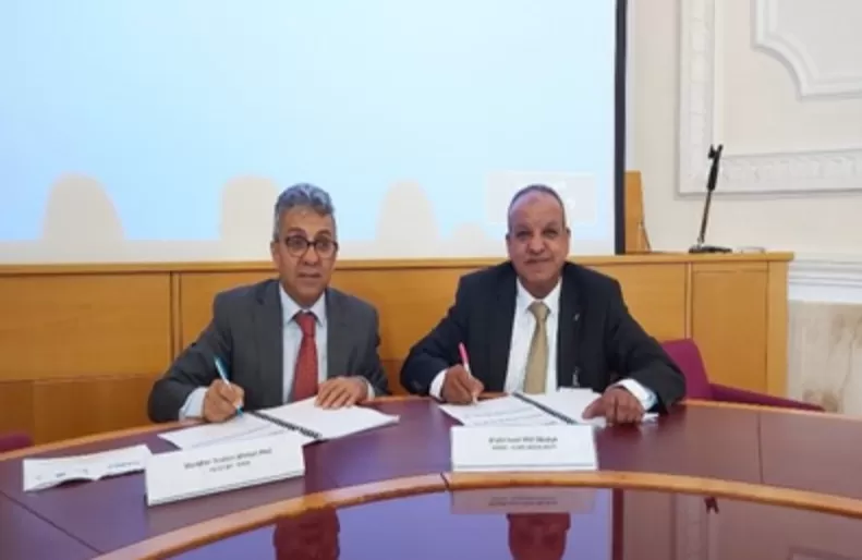 مدار الساعة,أخبار المجتمع الأردني,الاتحاد الأوروبي,شركة مياه العقبة