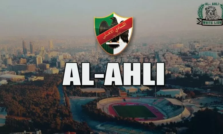 مدار الساعة,أخبار رياضية