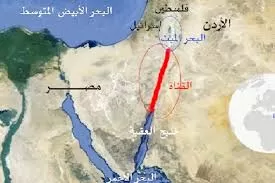 مدار الساعة,أخبار الأردن,اخبار الاردن,وزير المياه والري,الأمن العام