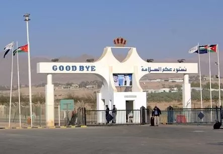 مدار الساعة,أخبار الأردن,اخبار الاردن,كورونا,وزارة السياحة,الضفة الغربية