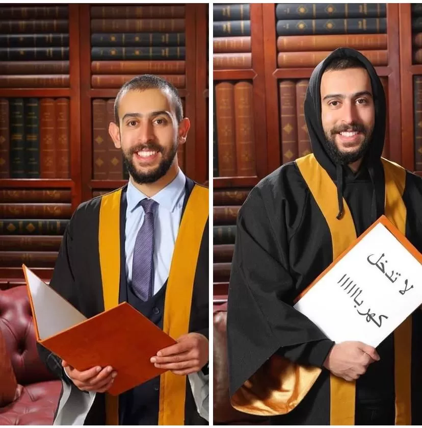 مدار الساعة,أخبار الجامعات الأردنية,الجامعة الأردنية