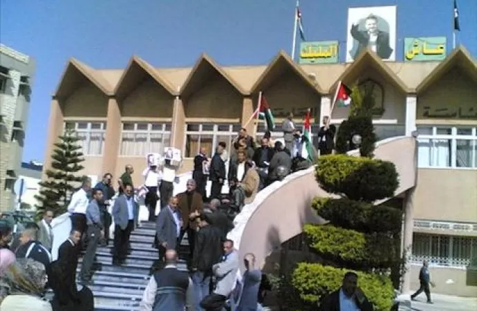 مدار الساعة,أخبار الجامعات الأردنية,ديوان التشريع,جامعة اليرموك,جامعة العلوم والتكنولوجيا