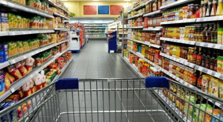 مدار الساعة,أخبار اقتصادية,المؤسسة الاستهلاكية المدنية,الاستهلاكية المدنية