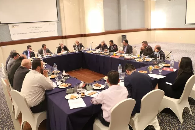 مدار الساعة,أخبار مجلس النواب الأردني,مجلس النواب,وزارة الشؤون السياسية والبرلمانية