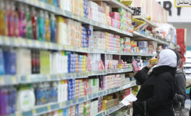 مدار الساعة,أخبار اقتصادية