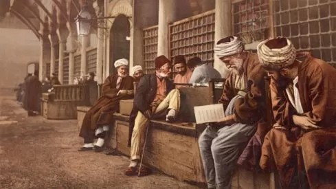 مدار الساعة,شؤون دينية