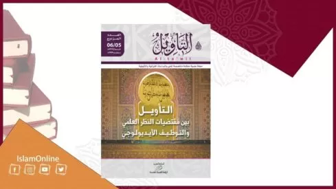 مدار الساعة,أخبار ثقافية