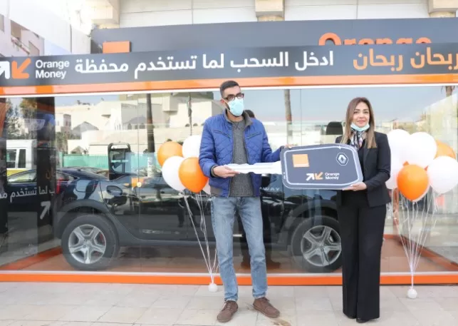 مدار الساعة,أخبار المجتمع الأردني