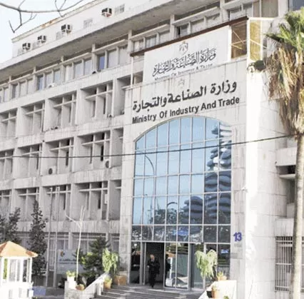 مدار الساعة,أخبار الأردن,اخبار الاردن,غرفة صناعة عمان