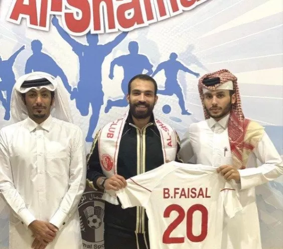 مدار الساعة,أخبار رياضية,كأس العالم,كأس آسيا