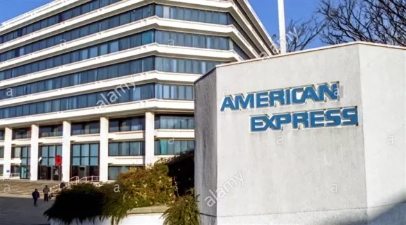 مدار الساعة,أخبار اقتصادية,مجلس النواب