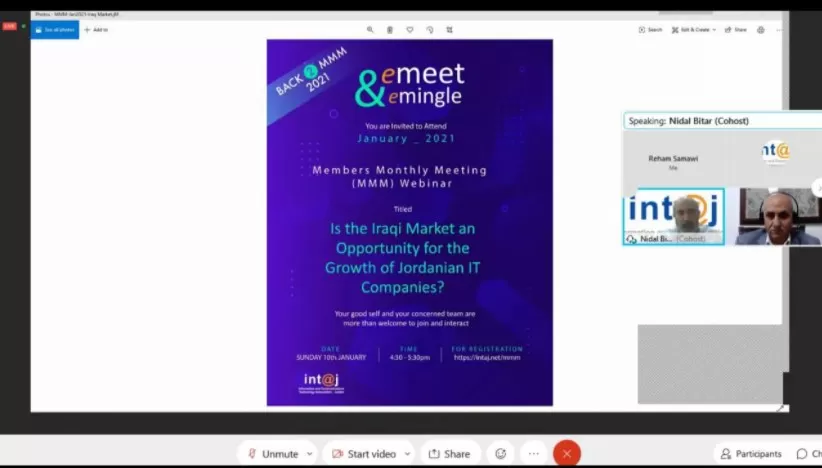 مدار الساعة,أخبار اقتصادية,كورونا,الأوراق المالية,الذكاء الاصطناعي