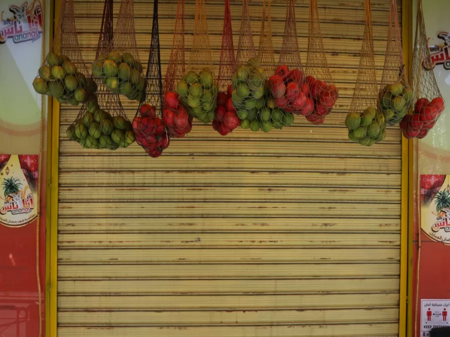 مدار الساعة,أخبار اقتصادية,الملك عبدالله الثاني,كورونا,غرفة تجارة الأردن